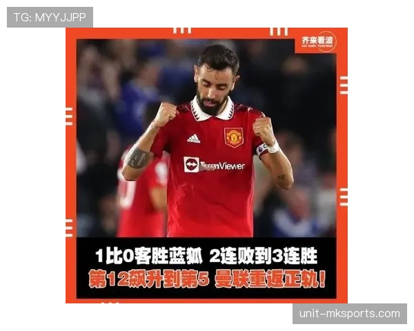 布鲁斯重返纽卡斯尔，誓言率队稳步崛起重返英超巅峰