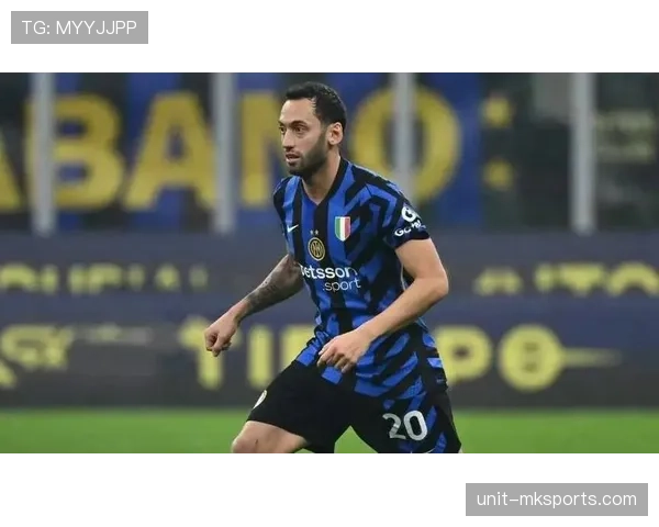 恰尔汗奥卢渐入佳境,意甲赛场表现亮眼引关注 恰尔汗奥卢渐入佳境,意甲赛场表现亮眼引关注