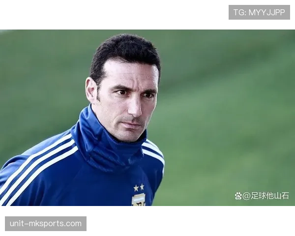 斯卡洛尼战术适应能力