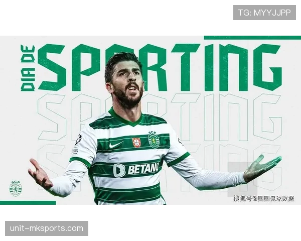 帕利尼亚在葡超冠军中的战术角色解析