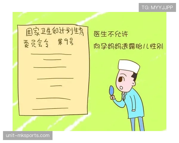 换人规则有哪些细节？教你一分钟搞懂换人次数与流程限制