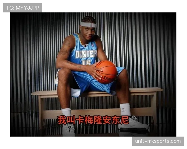 卡梅隆·安东尼利用无球跑动拉开空间提升球队外线得分效率